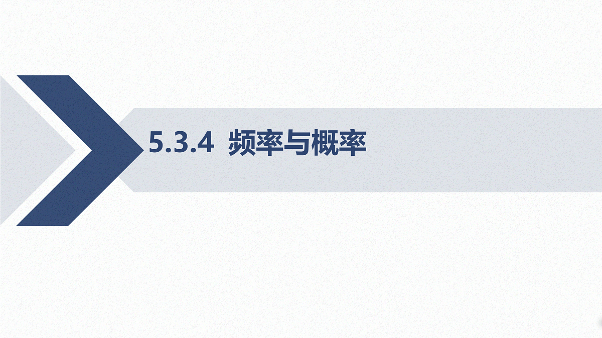 17469369第1页