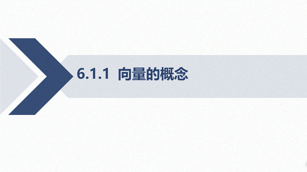 17469373第1页