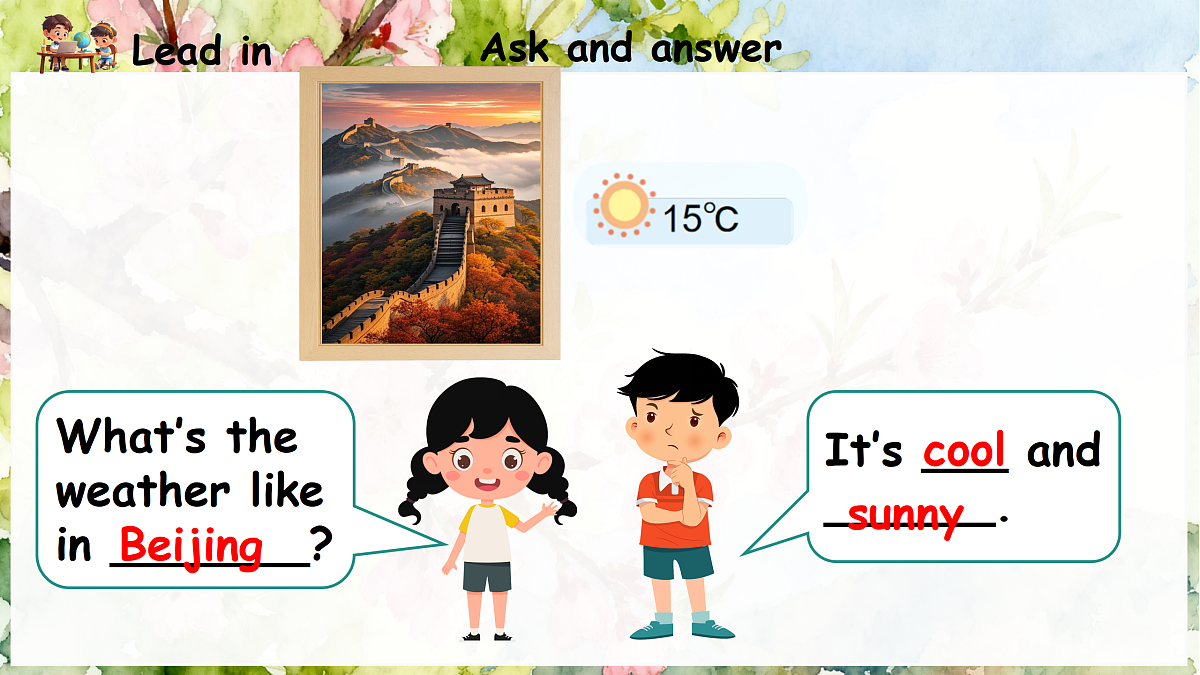 Unit 5 第2课时 Part A Let’s learn&Look, ask and answer (教学课件)第6页