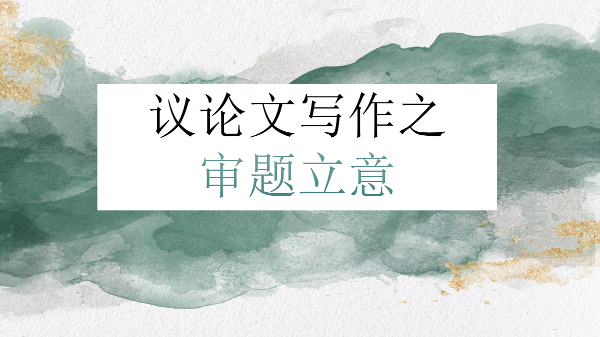 17471109第2页