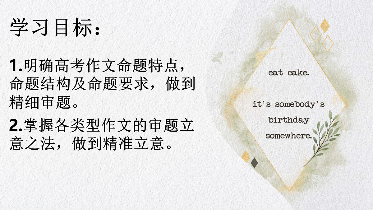 17471109第3页