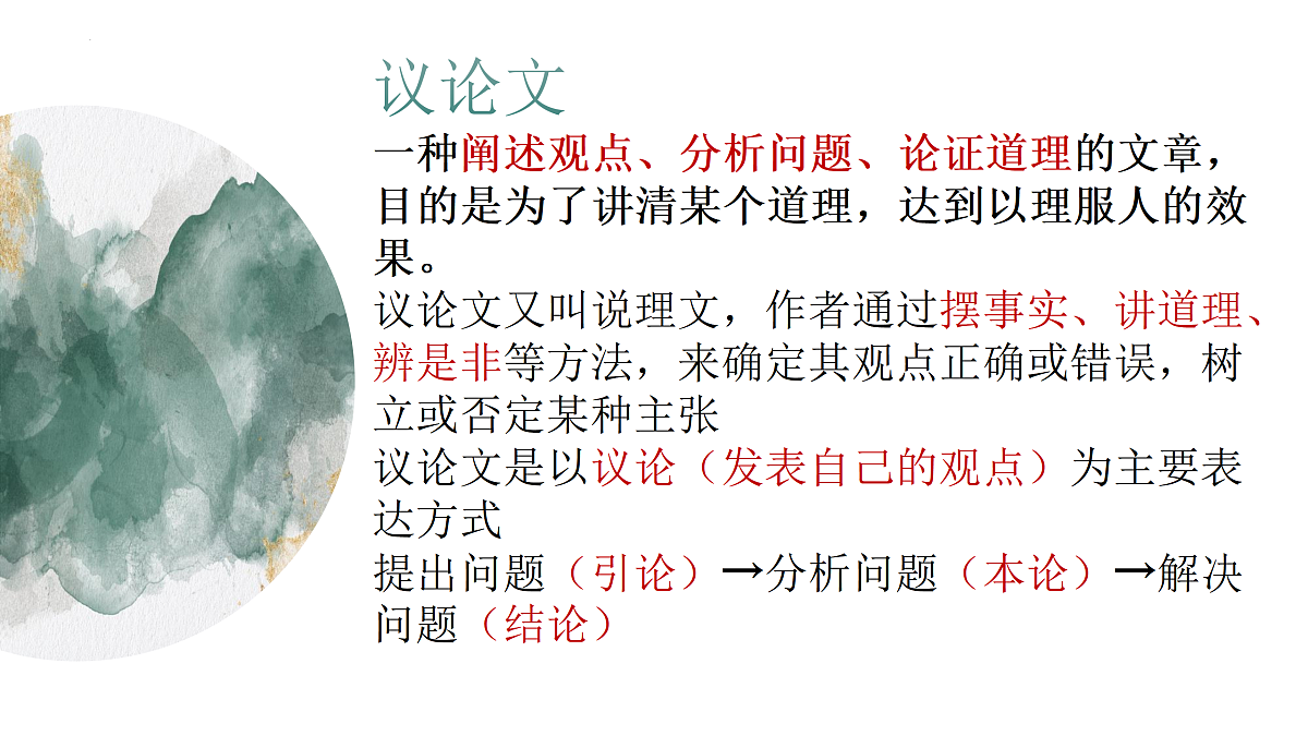 17471109第4页