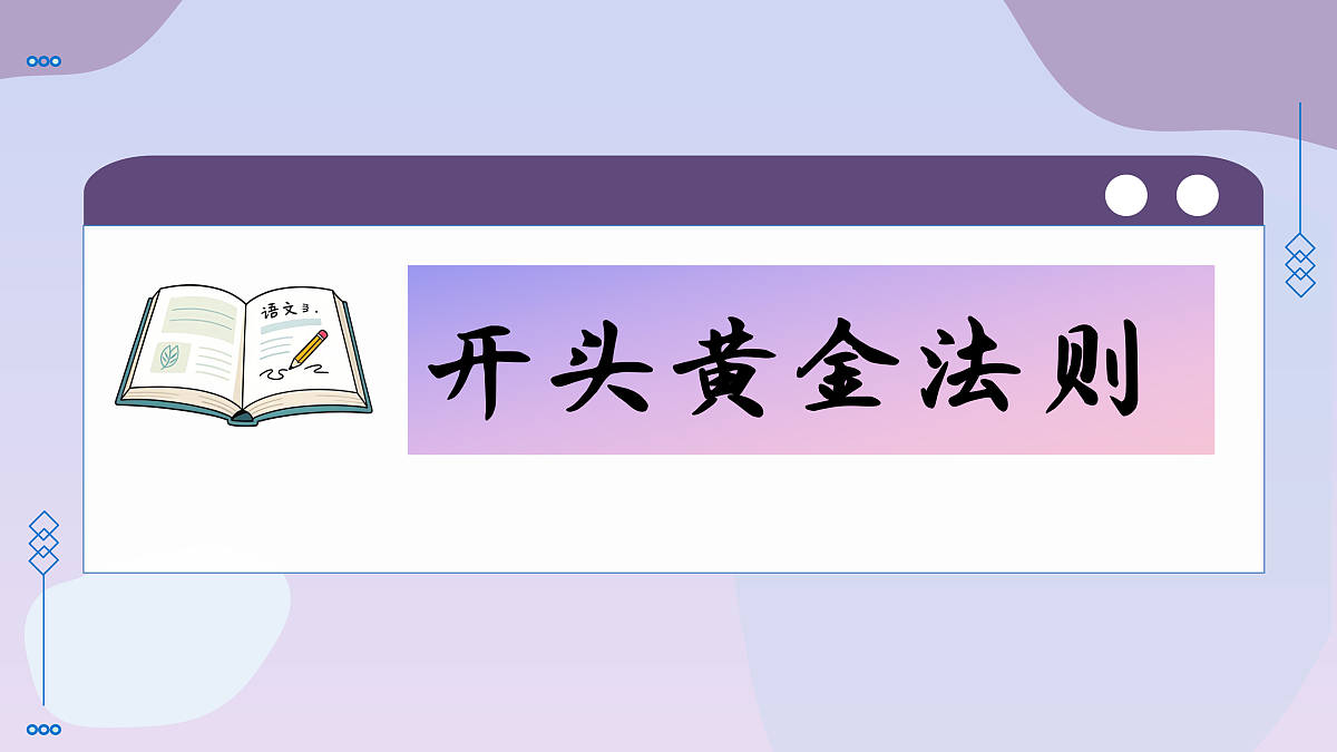 17471143第5页