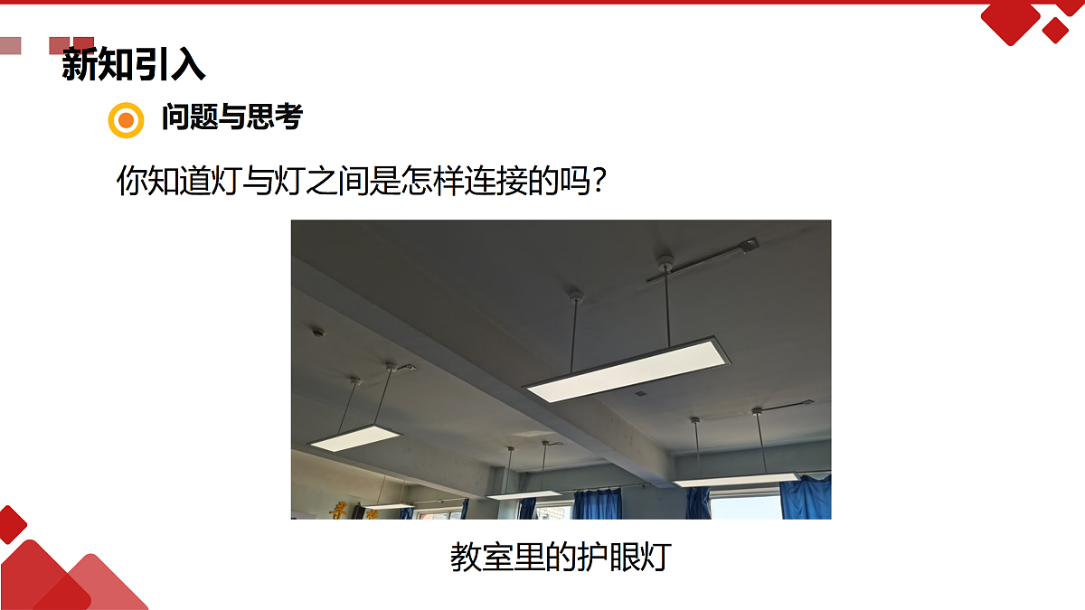 17471148第3页