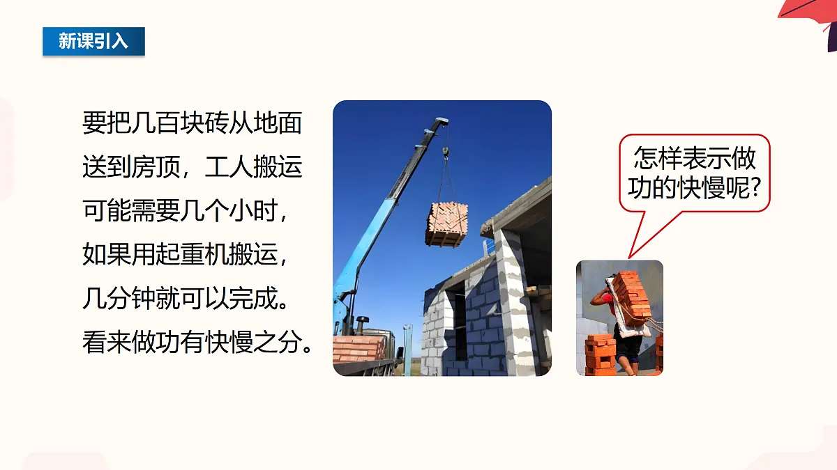 17471149第3页