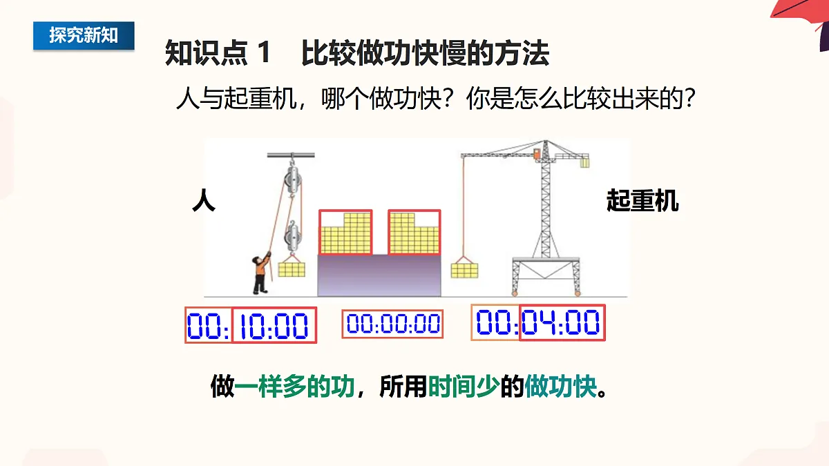 17471149第4页