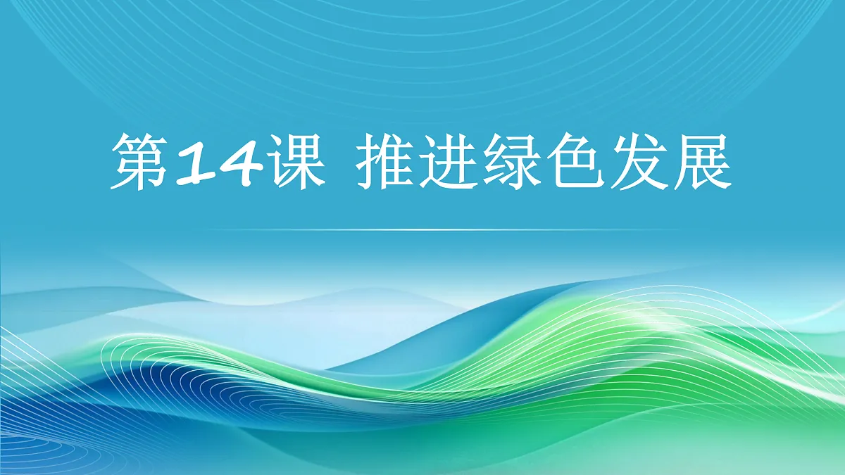 17471220第1页