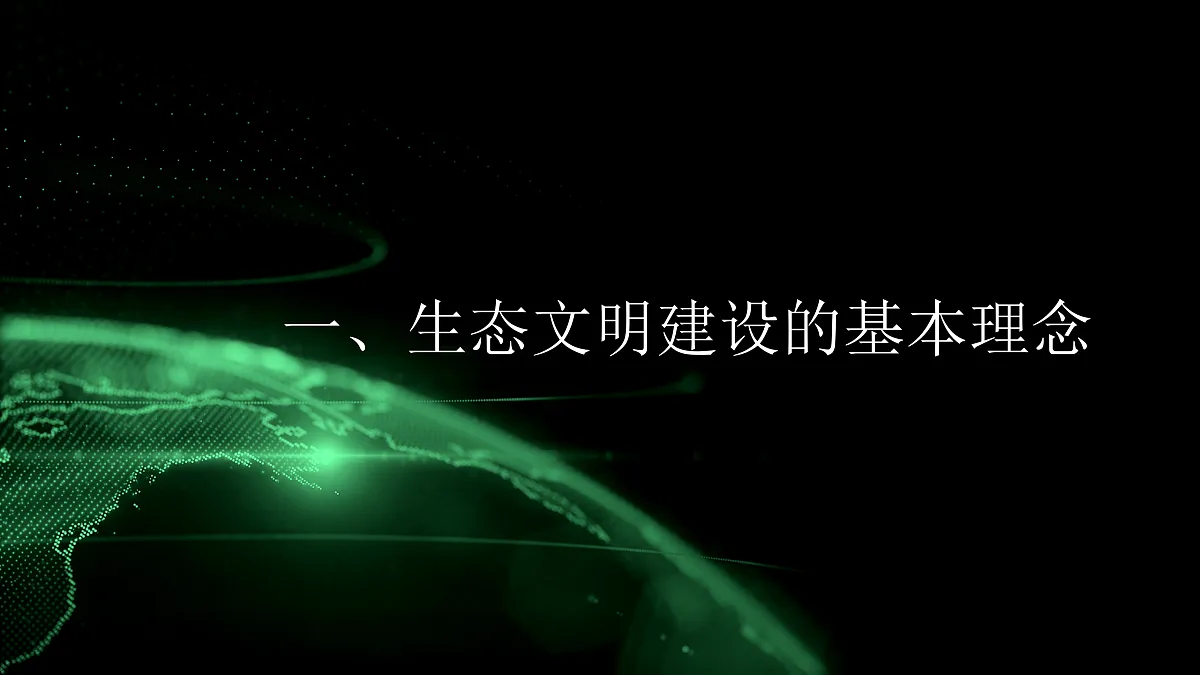 17471220第3页