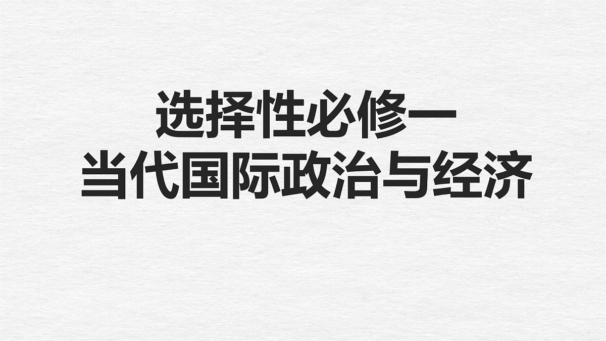 17471350第1页