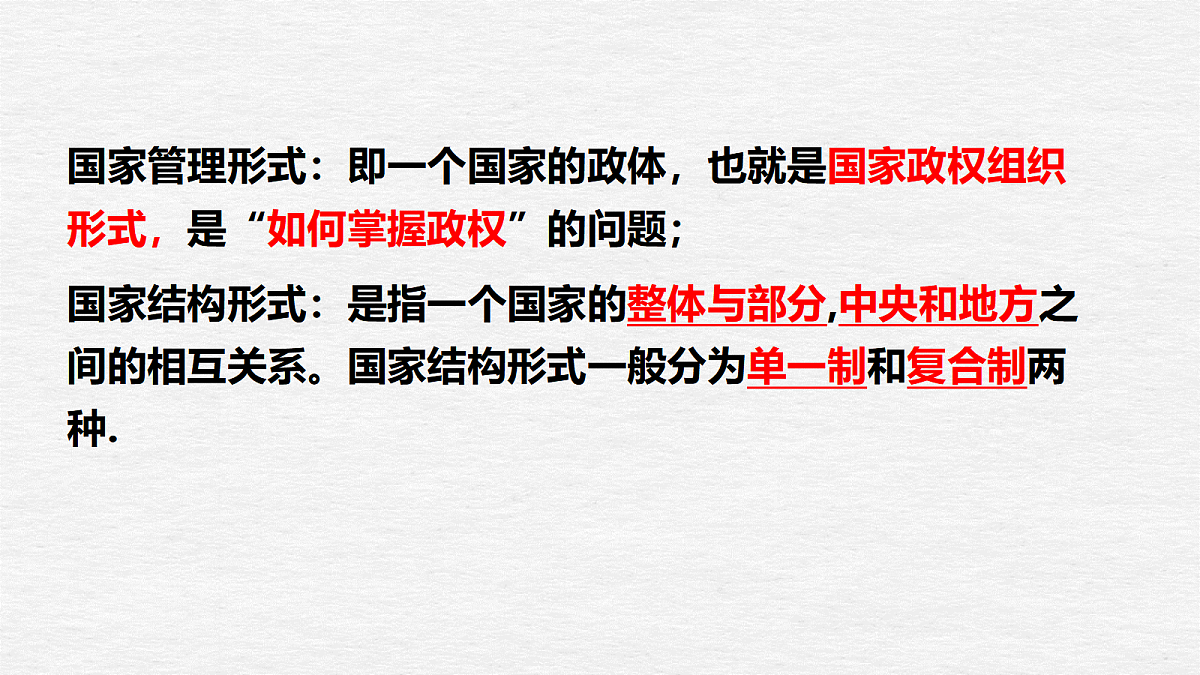 17471350第5页