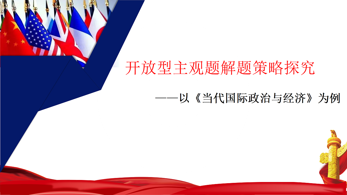17471351第1页