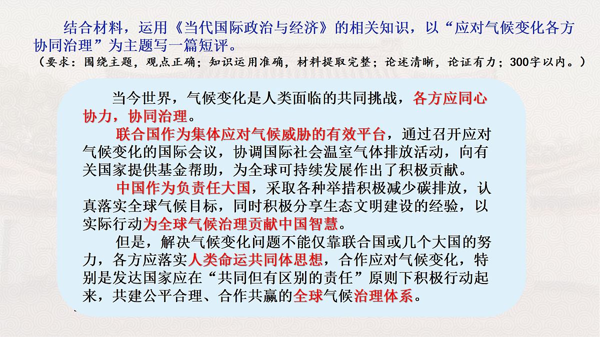 17471351第8页