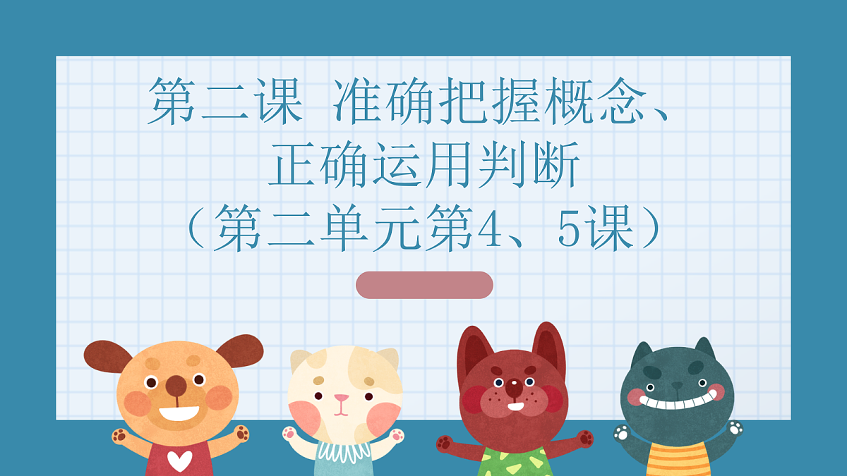 17471352第1页