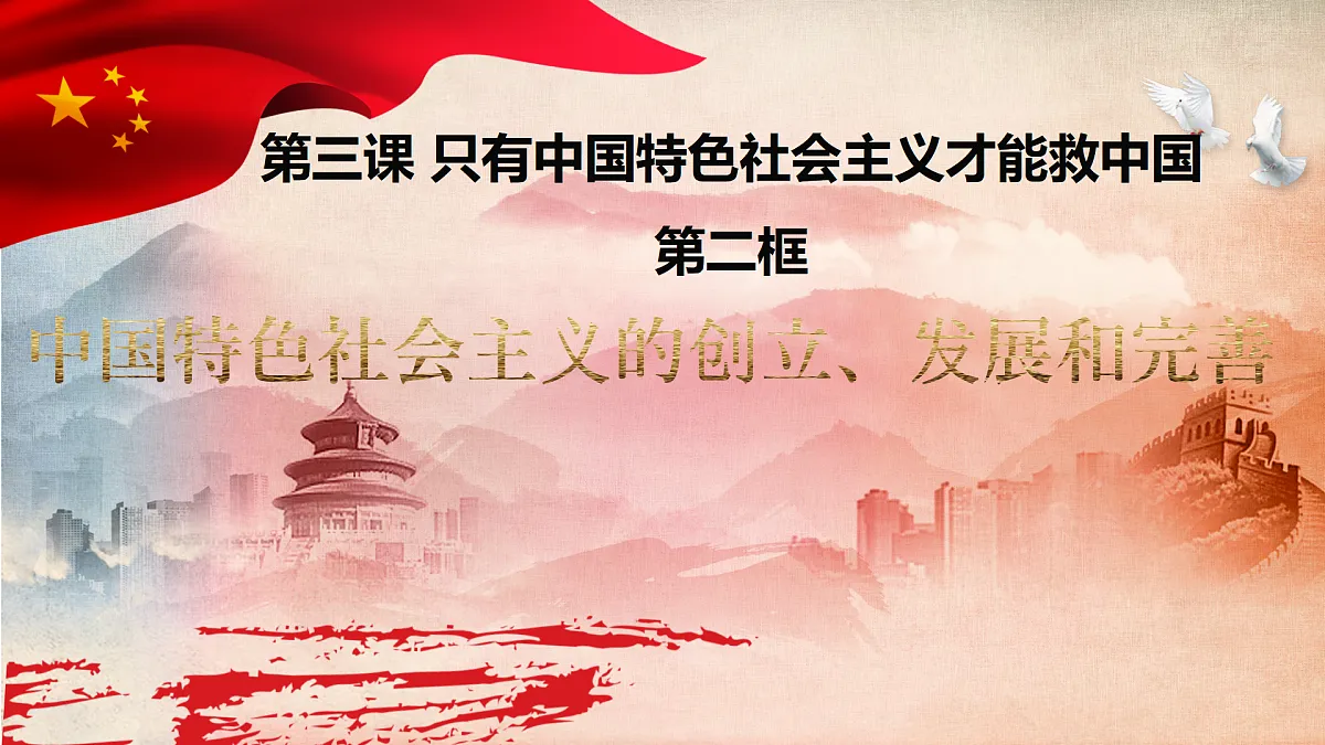 17471381第1页