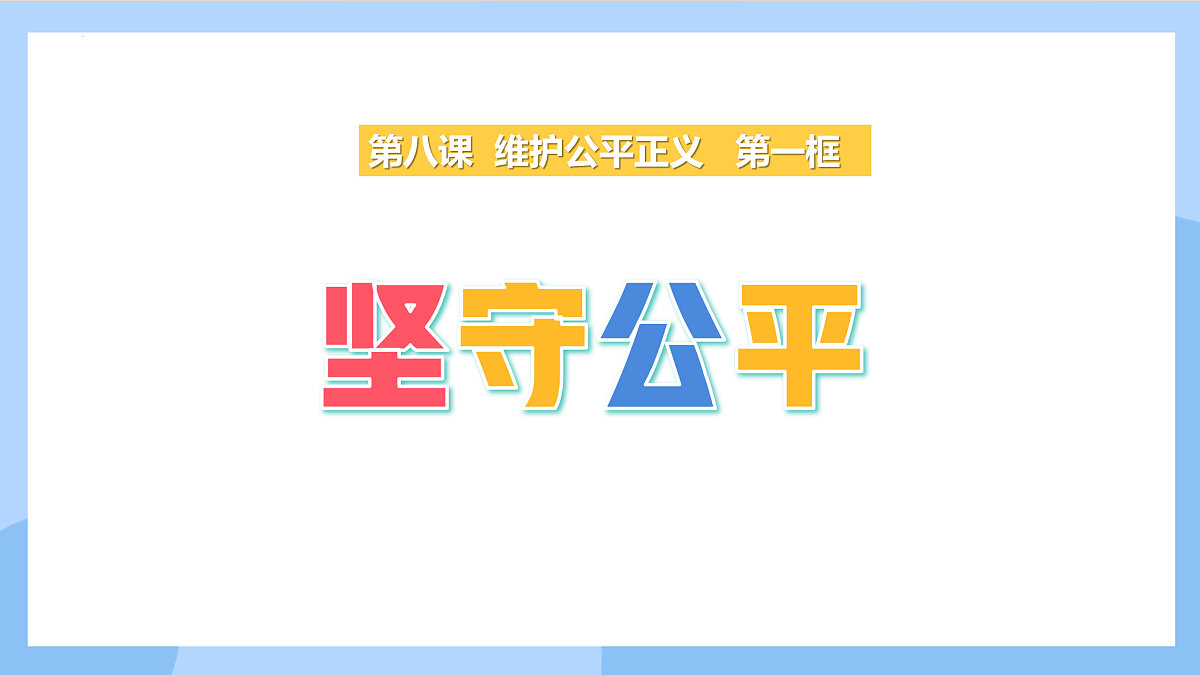 17471579第2页