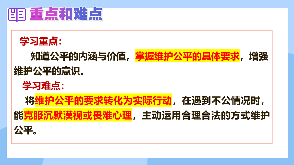 17471579第4页