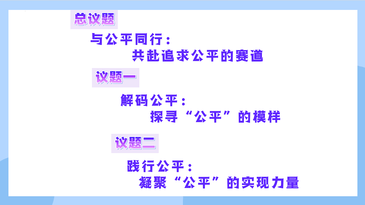 17471579第5页
