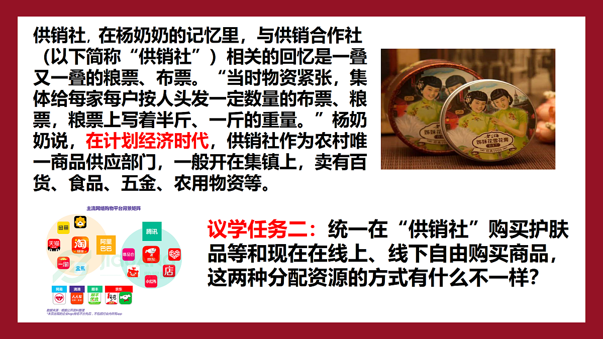 17472134第7页