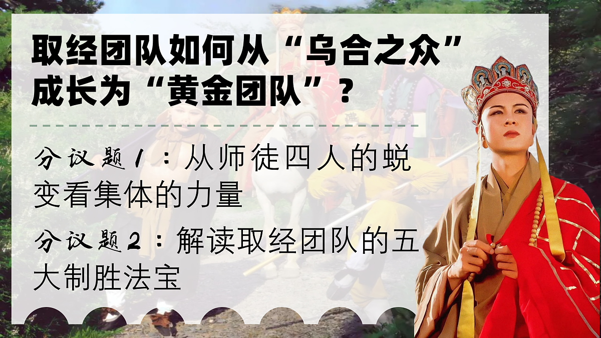 17472224第2页