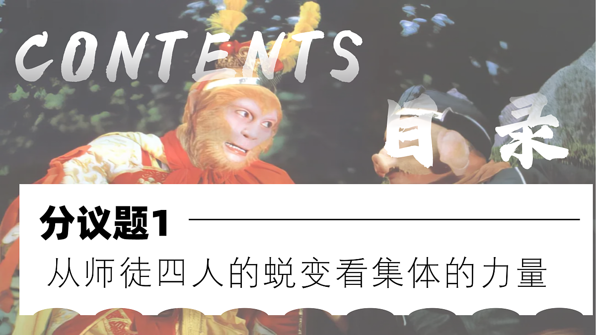 17472224第3页