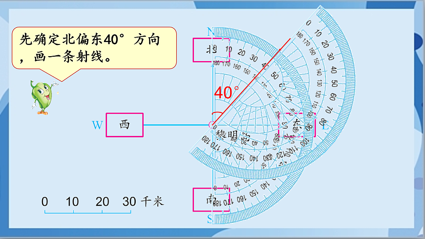 17472452第4页