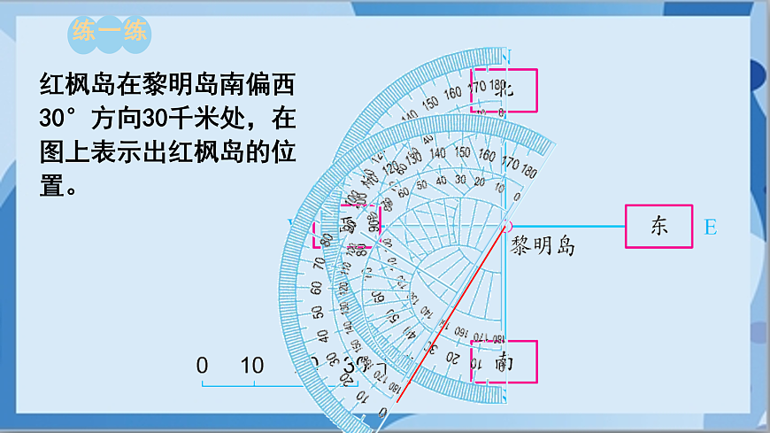 17472452第7页