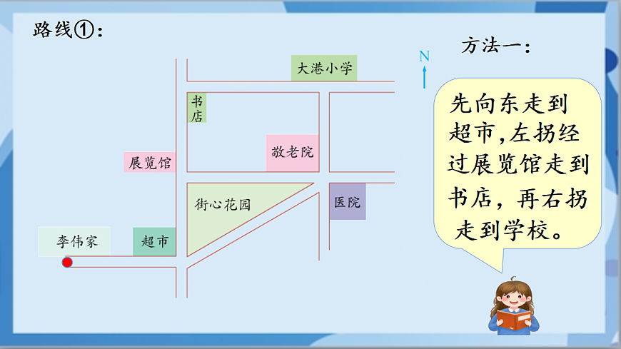 17472453第5页