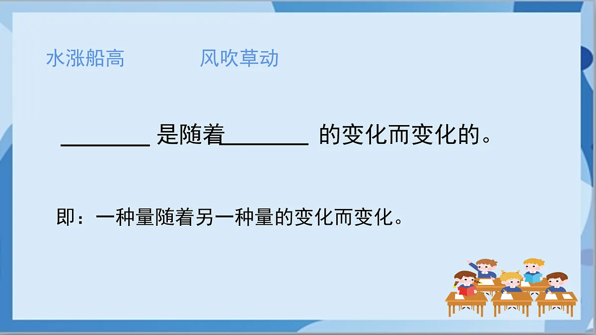17472455第3页