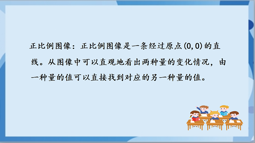 17472456第8页