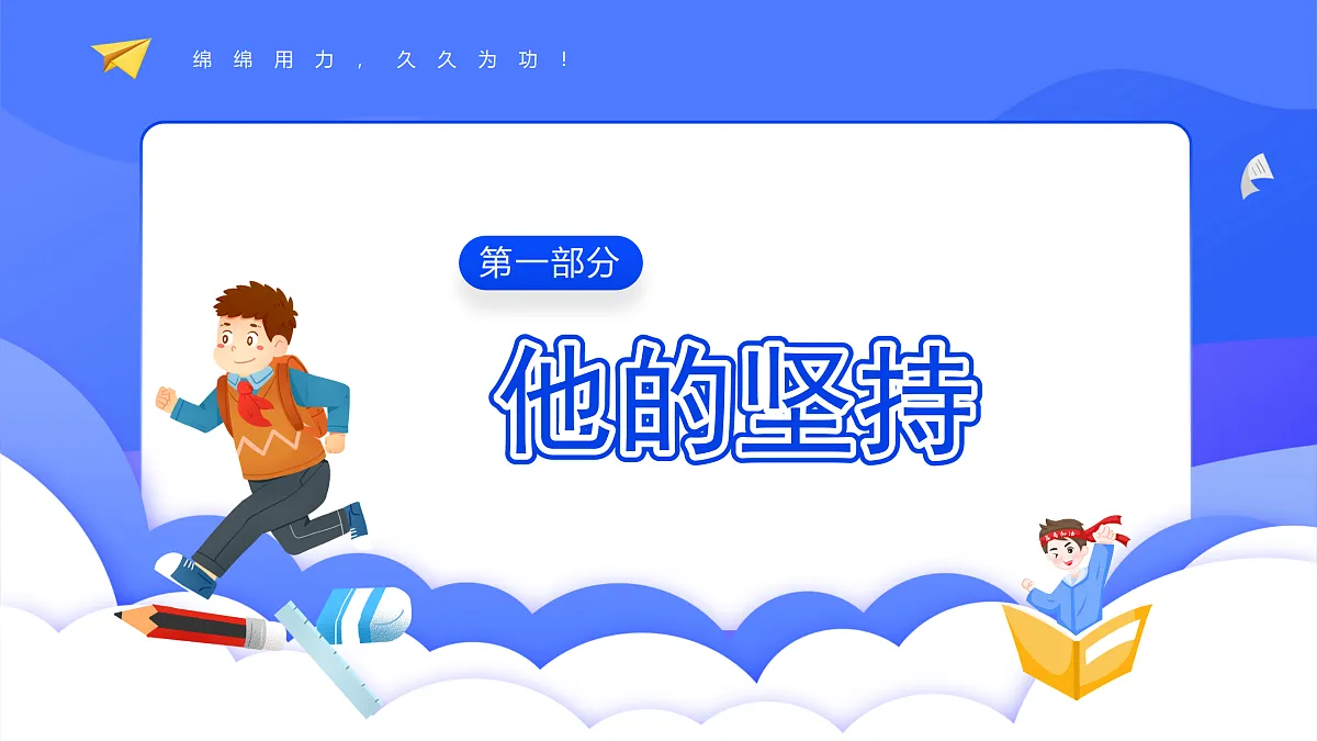17472545第4页