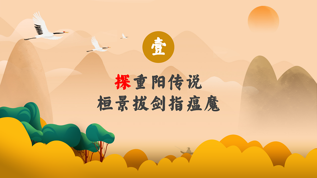 17472546第3页
