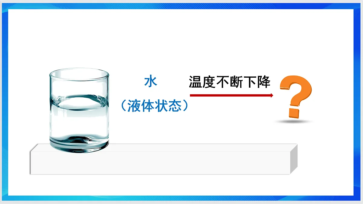 17472667第3页