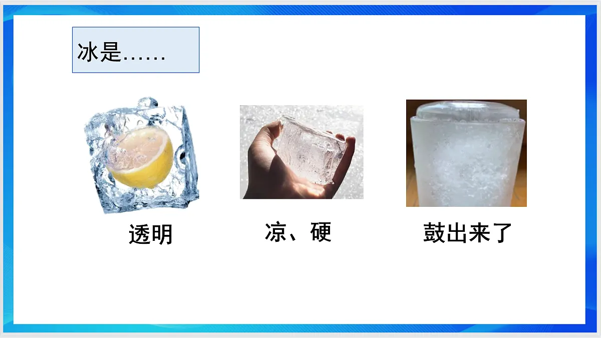 17472667第6页