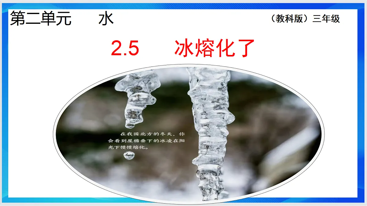17473014第1页