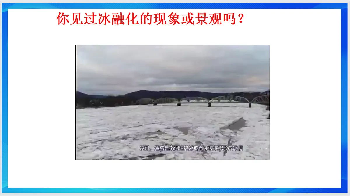 17473014第6页