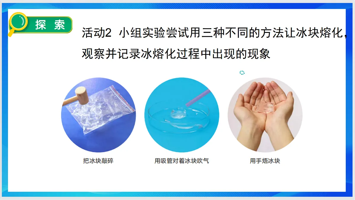 17473014第7页