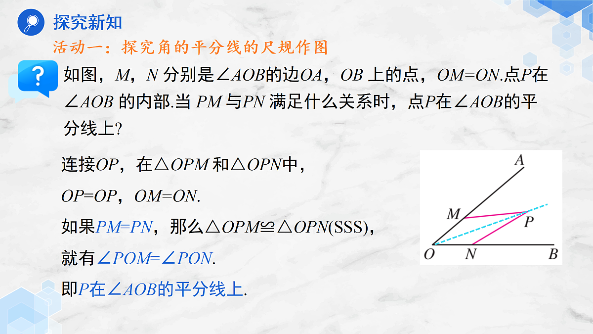 17473029第6页