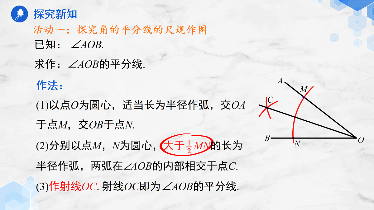 17473029第8页