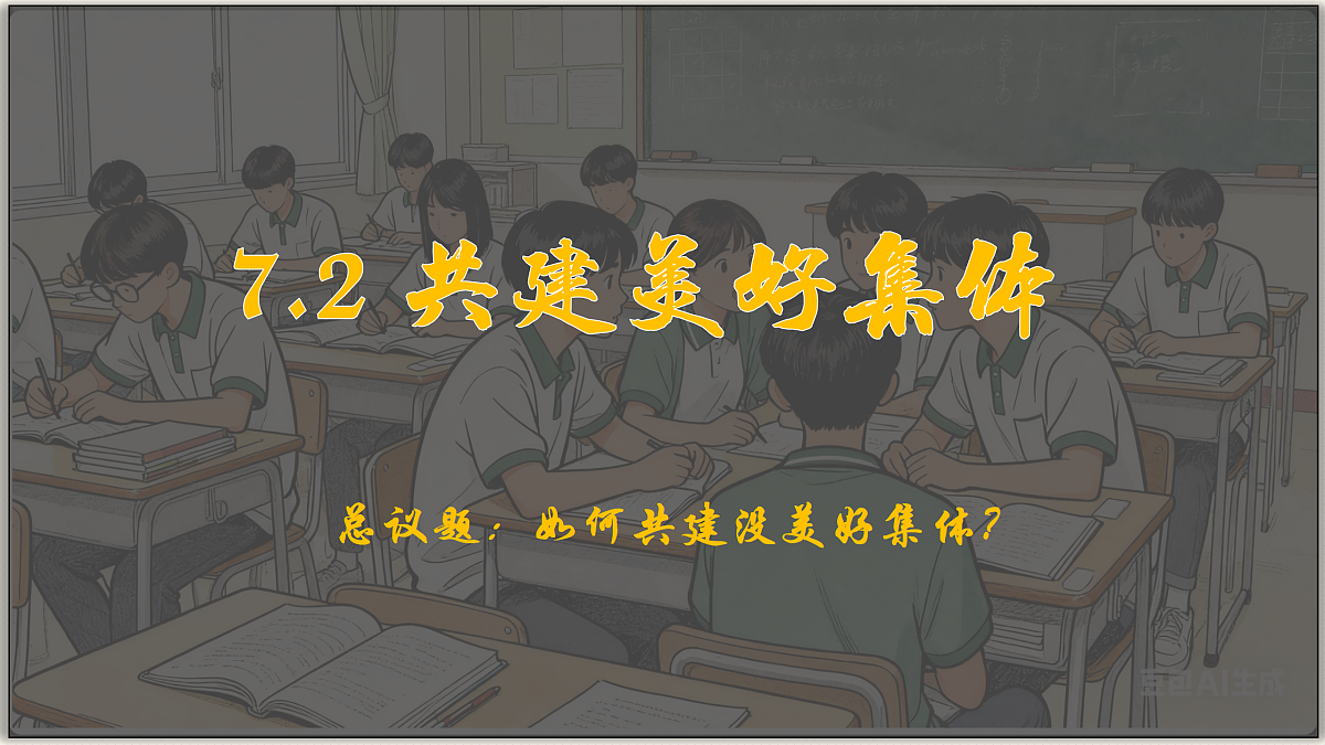 17473124第1页
