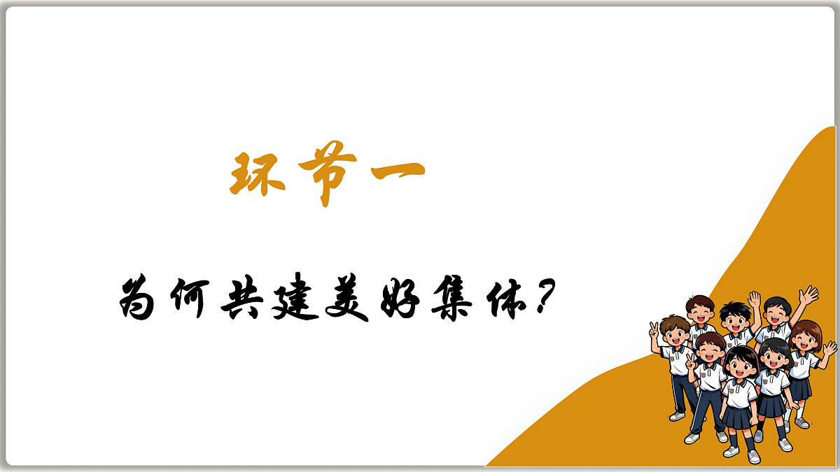 17473124第4页