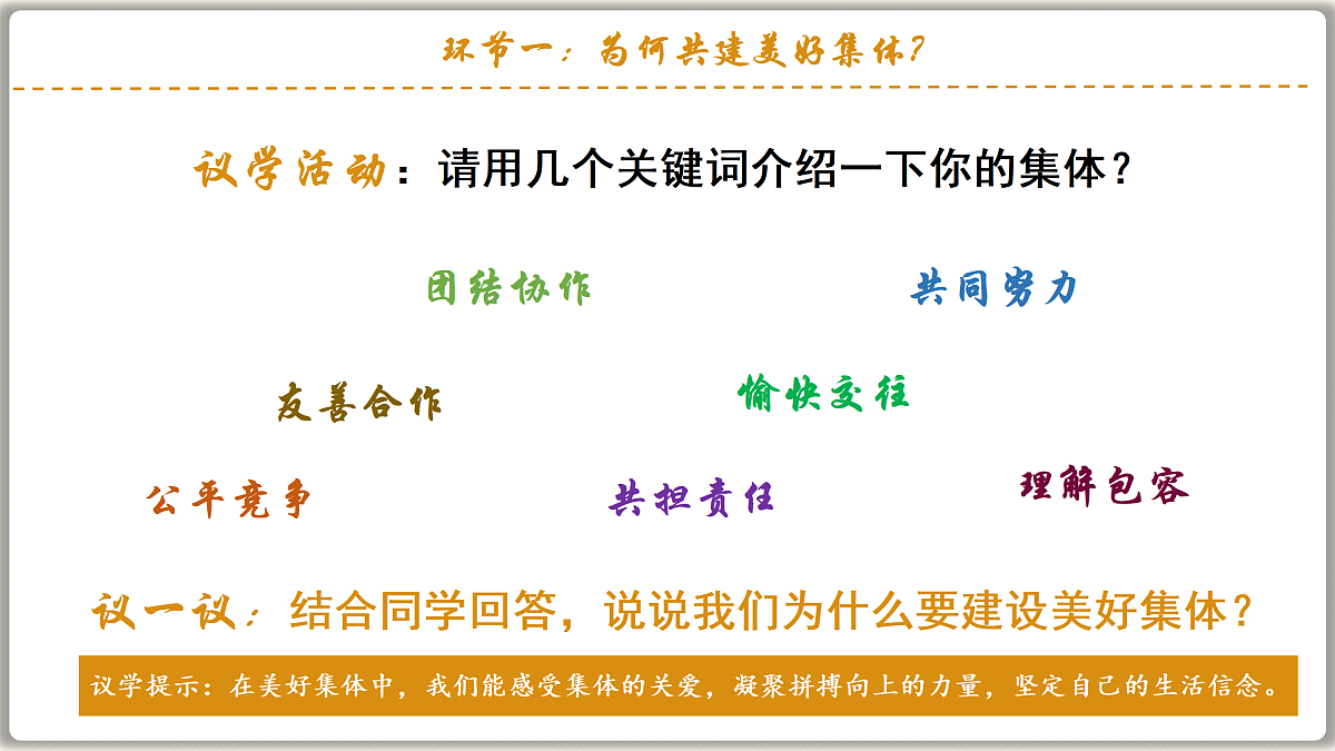 17473124第5页