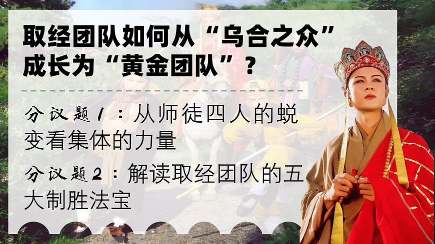 17473128第2页