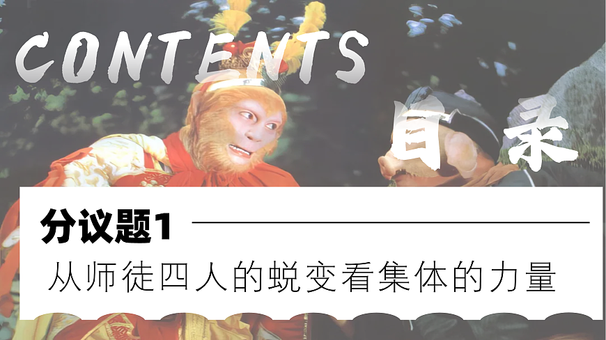 17473128第3页