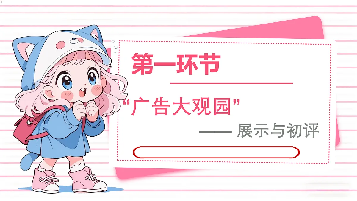 17473130第4页