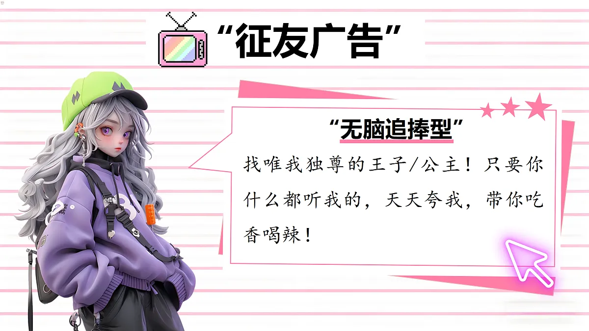 17473130第6页