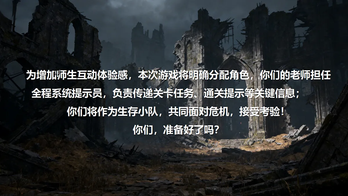 17473145第5页
