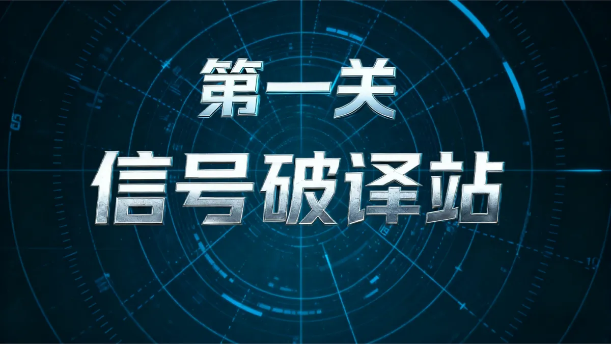 17473145第7页