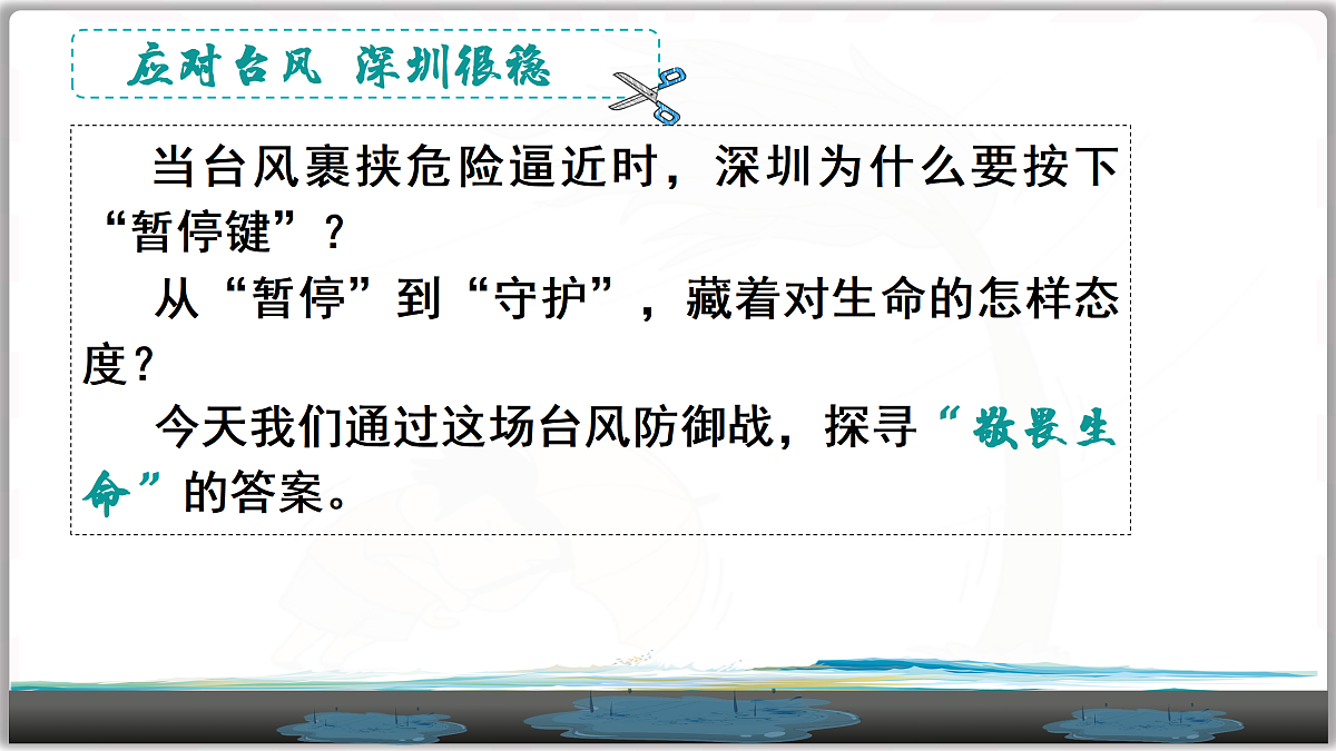 17473146第2页