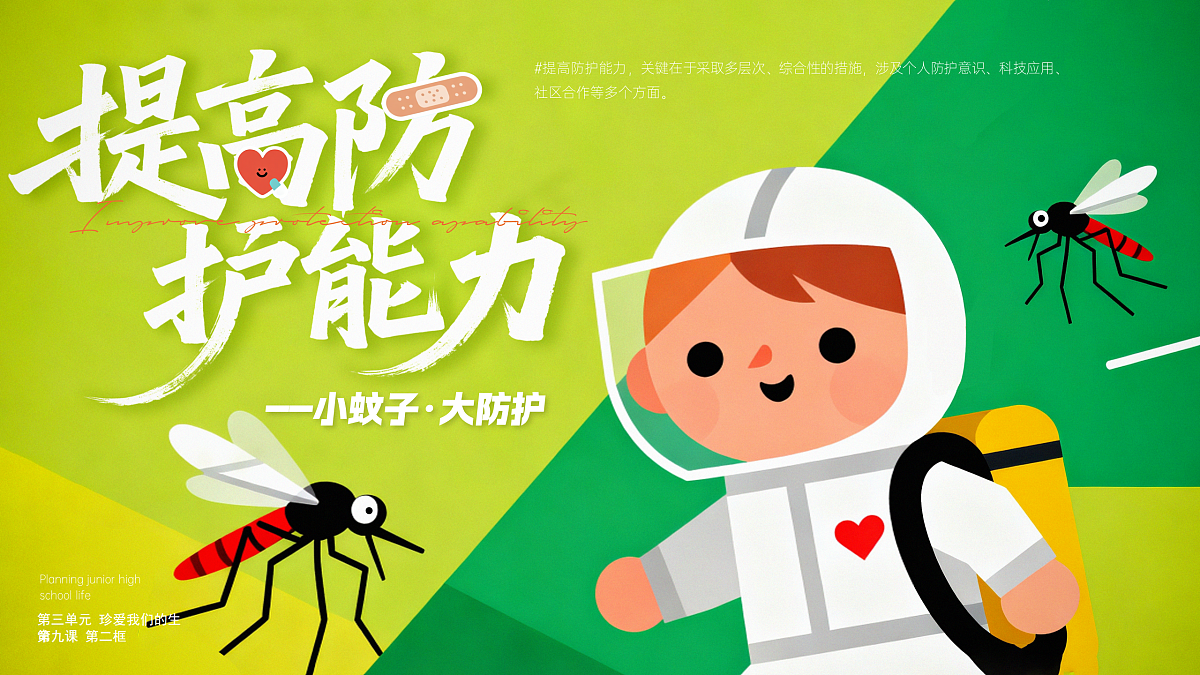 17473148第1页