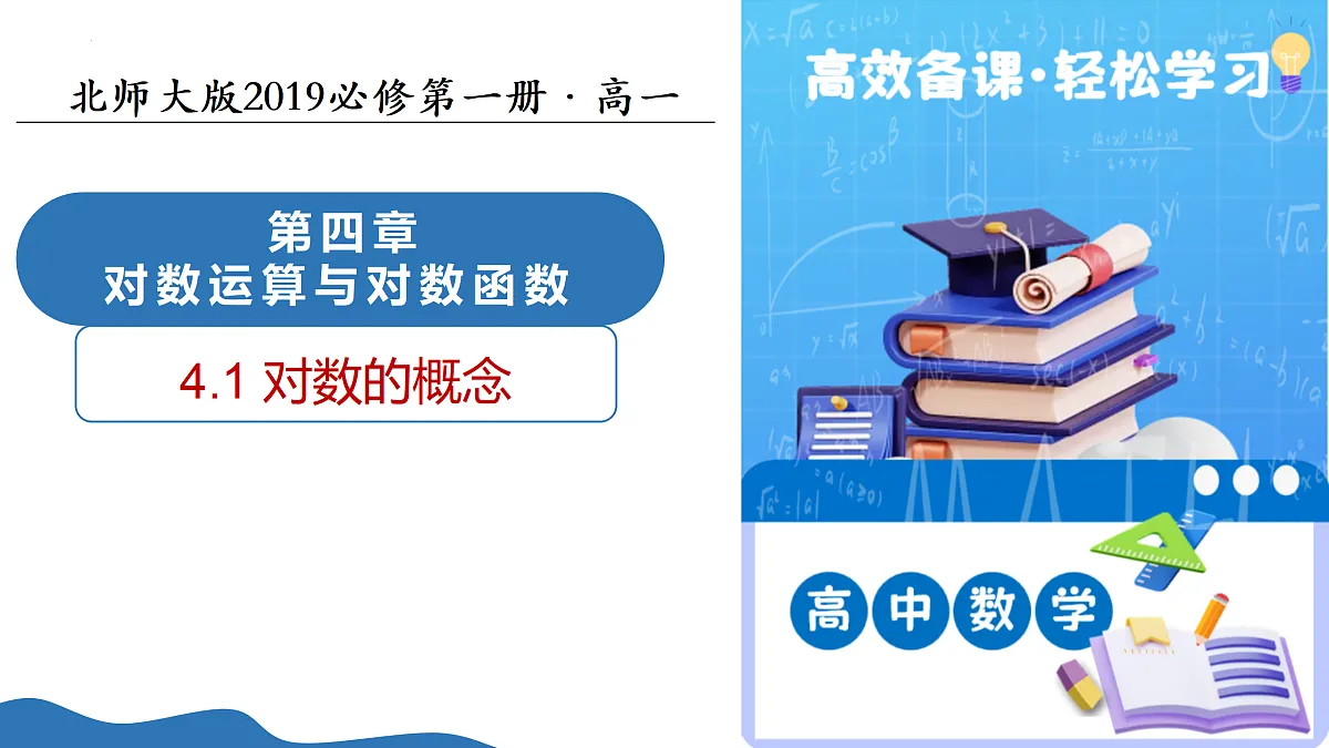 17474026第1页